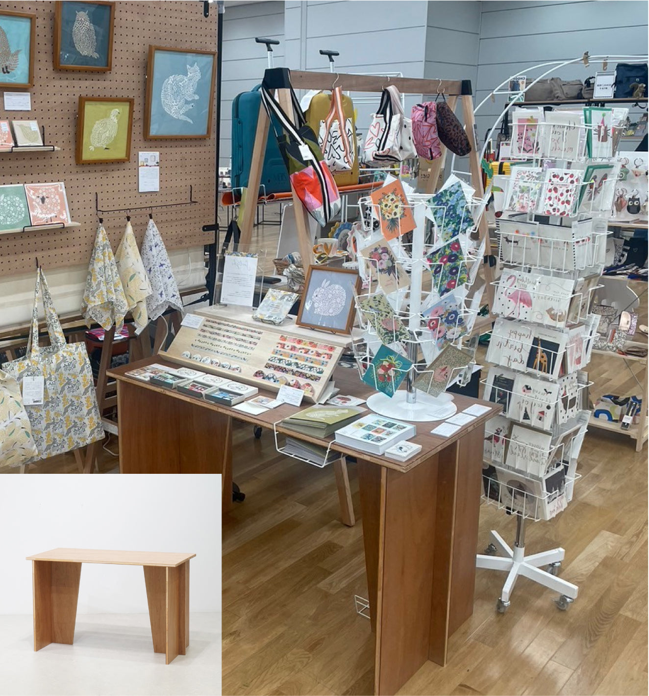 DISPLAY TABLE
